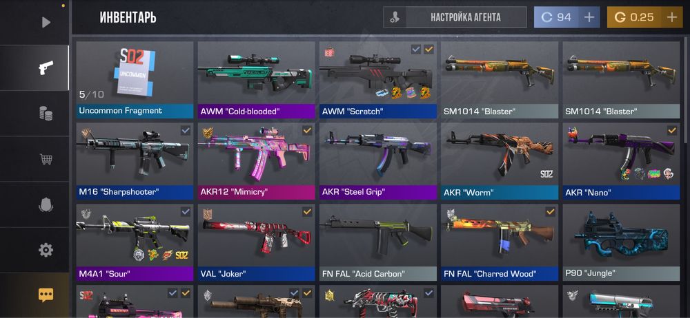 Акк в стандофф продам