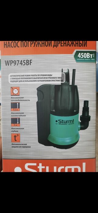 Продам бассейн в отличном состоянии