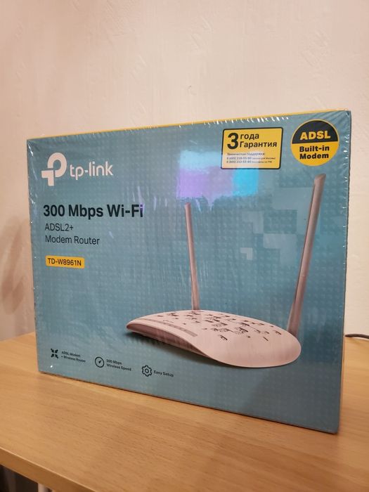 Роутер TP-Link TD-W8961N