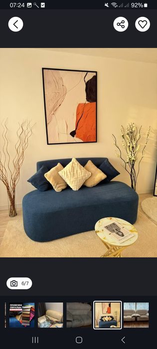 Перетяжка Рестоврация Мягкой мебели