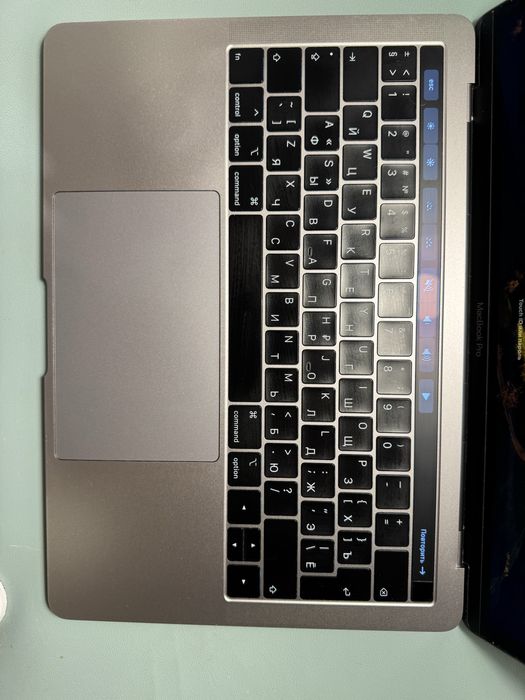 Macbook Pro 13 (2018)