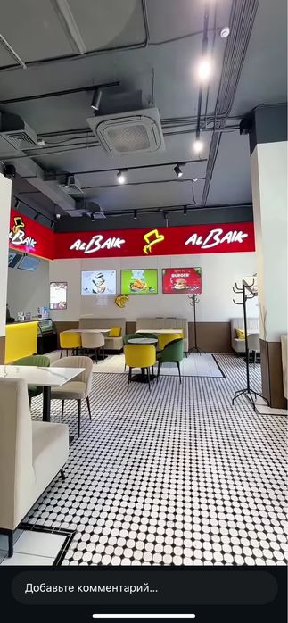 Продам действующее кафе Pro Doner & AlBaik
