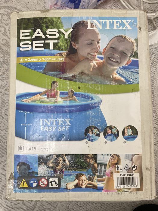 Продам бассейн INTEX