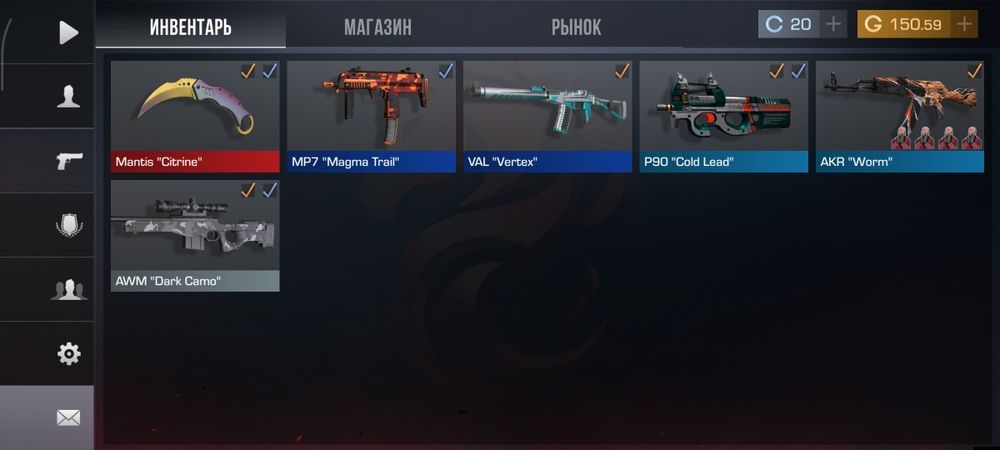 Продаю аккаунт в стендофф 2