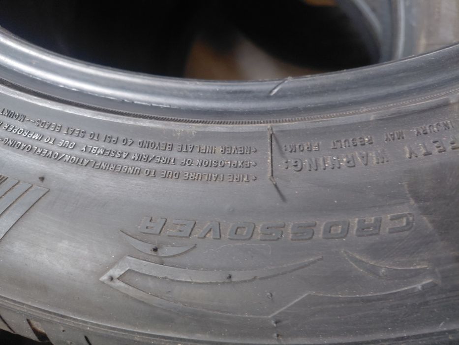 235/55/19" Sailun 4бр.гуми