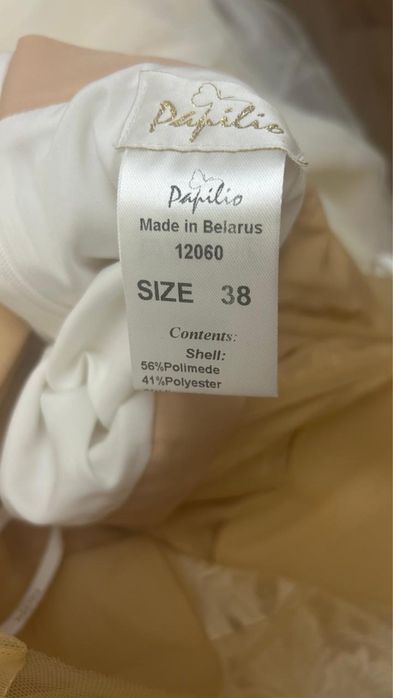 Свдебное платье