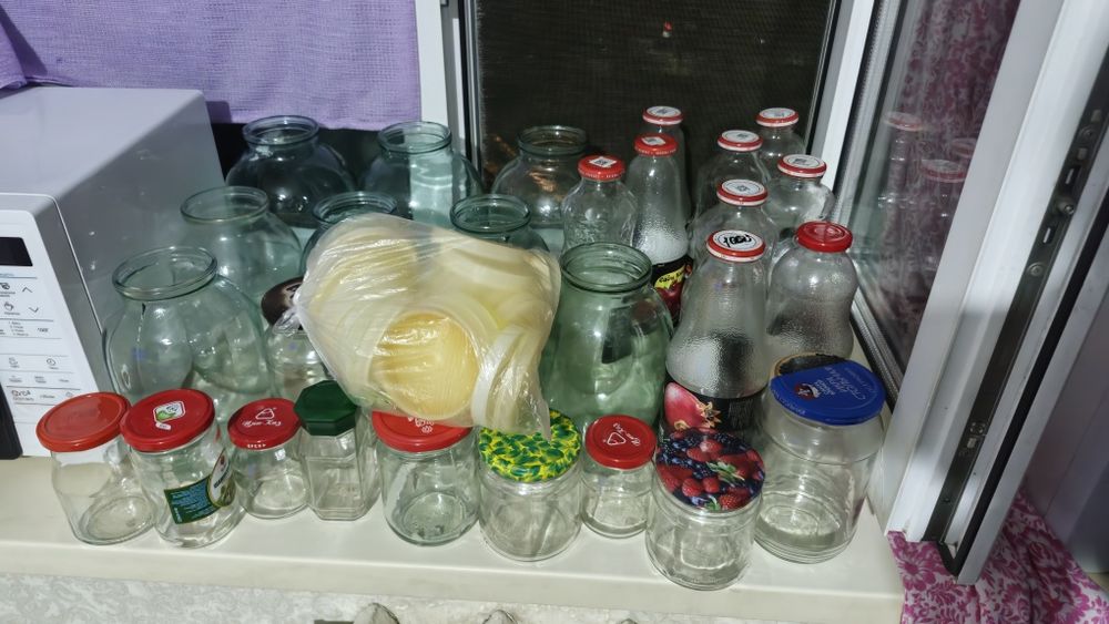 Банки срочно химы цена за всё