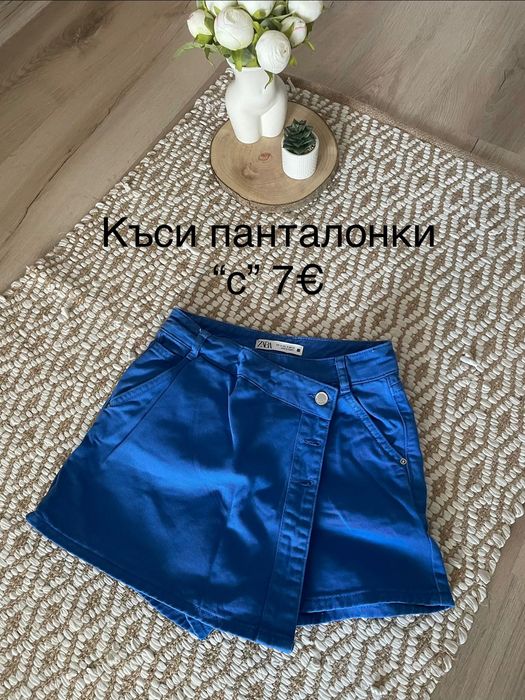 Дрехи 5€ , дънки, панталон, риза, пола