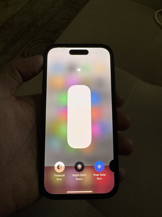 Iphone 14 pro Айфон 14 про