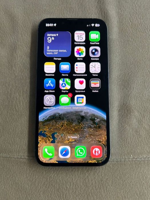 iPhone 13 Pro 128 GB