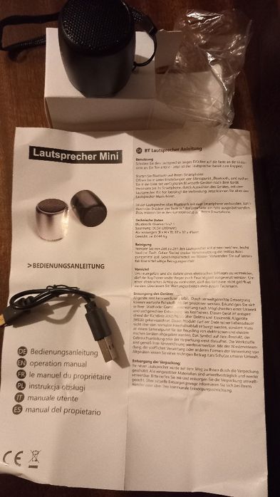 Нова преносима батерия за телефон и др.