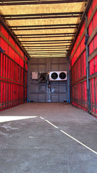 Холодильное морозильное оборудывание