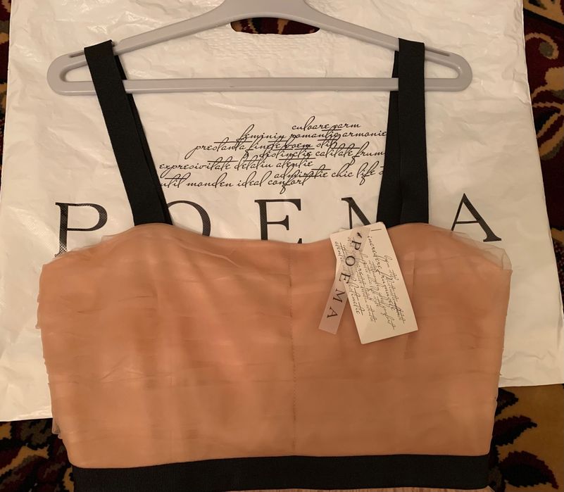 Rochie Poema nouă din tul culoarea roz prăfuit