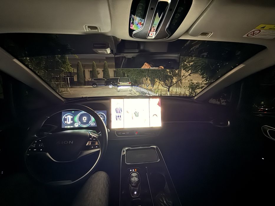 Gac AION v plus 2022