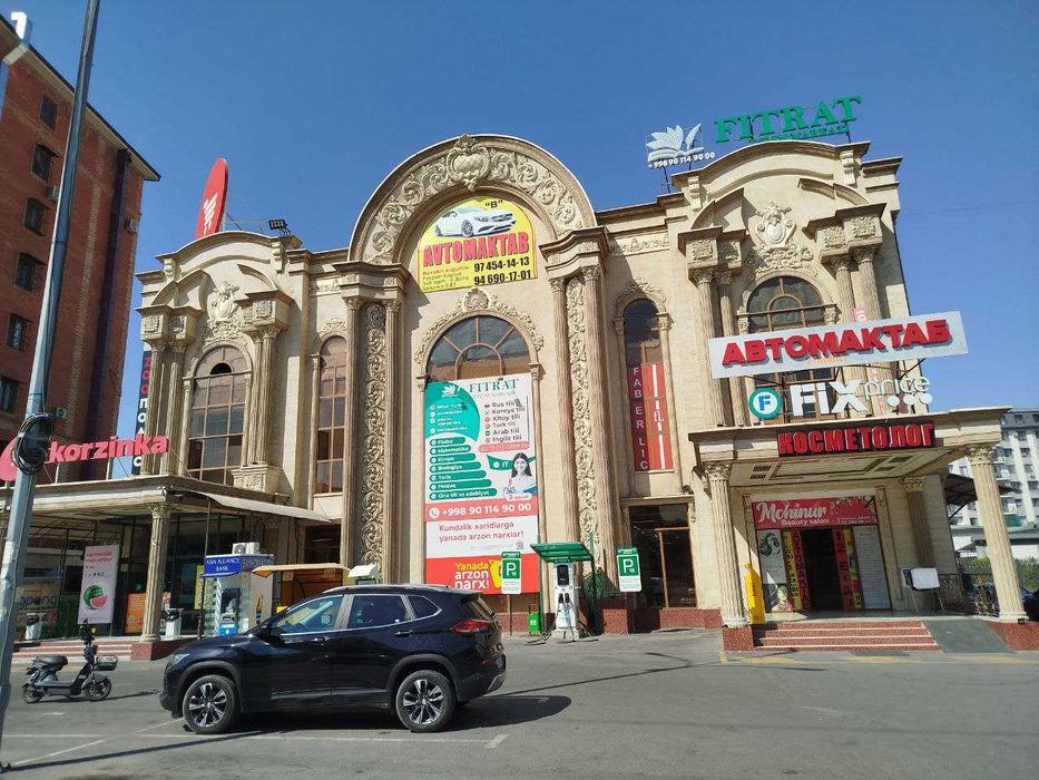 Тижорат ва хизмат учун нотурар жой объекти