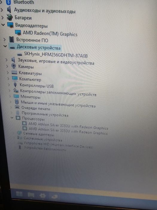 Продам современный ноутбук lenovo сумка мышка