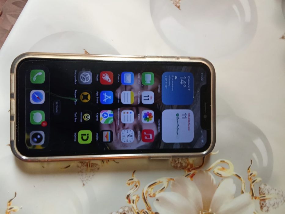Продам iPhone 11