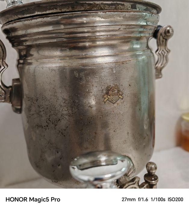 Самовар Тульский