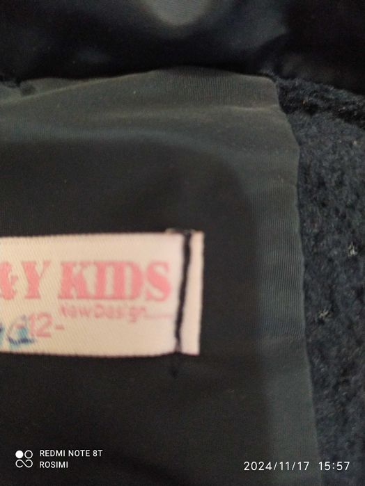 Зимни якета за момичета