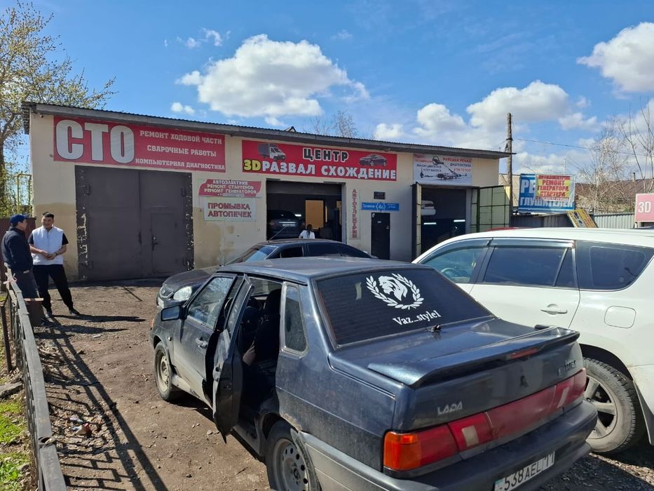 Продаётся Дом с бизнесом