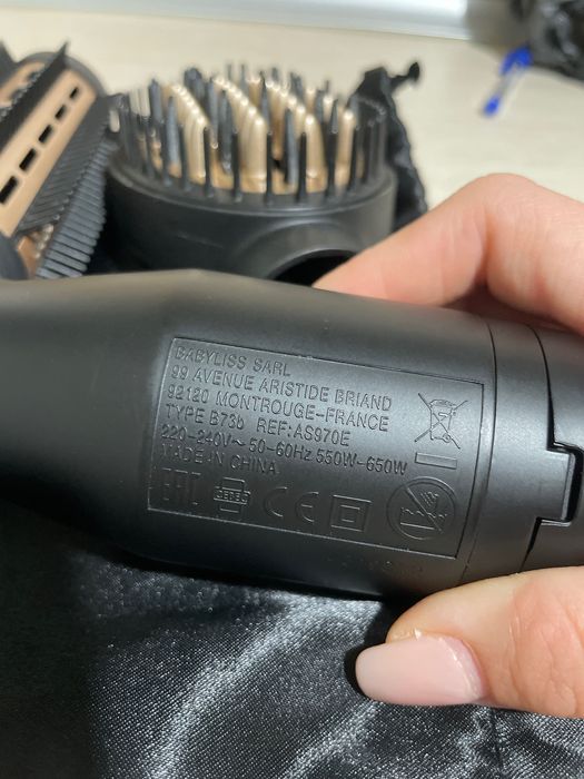 Мултифункционална електрическа четка за коса BaByliss Big Hair Luxe (AS970E)