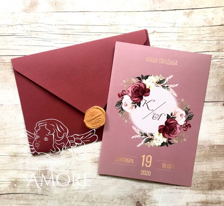 Свадебные пригласительные от 370тг.