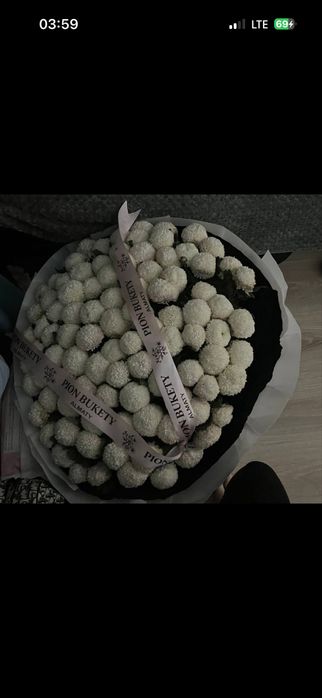 Цветы срочнооо сегодняшнее