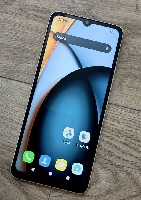 Продам Redmi A3x