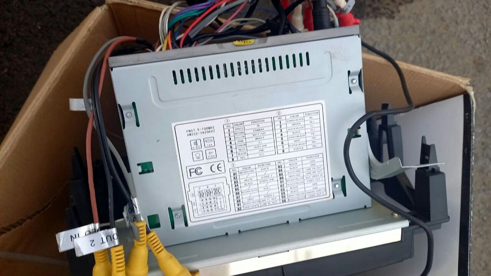 Автомагнитола мультимедийная