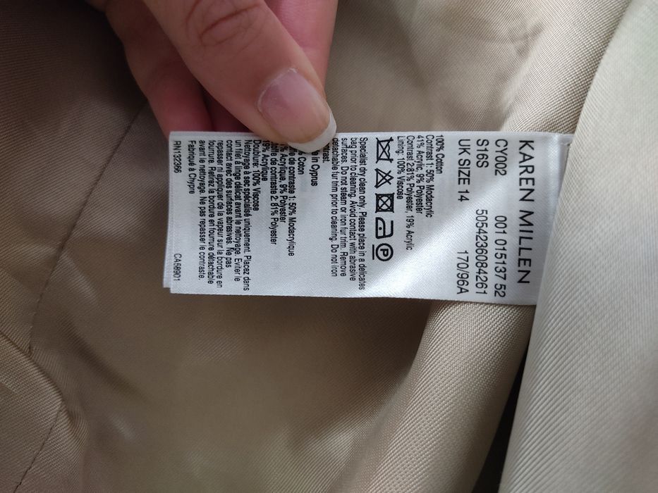 Палто Karen Millen