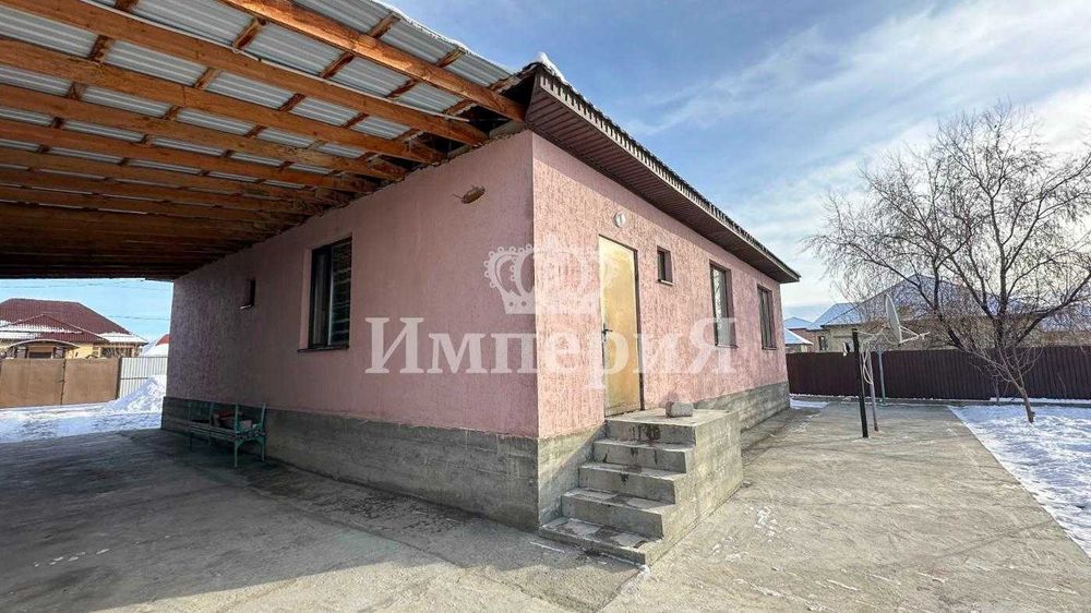 Дом Жастар2  Павел ИмпериЯ