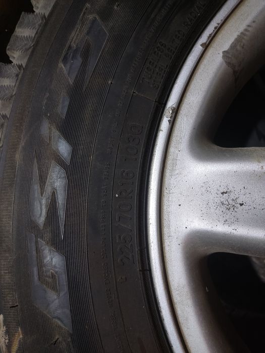 Резина с дисками