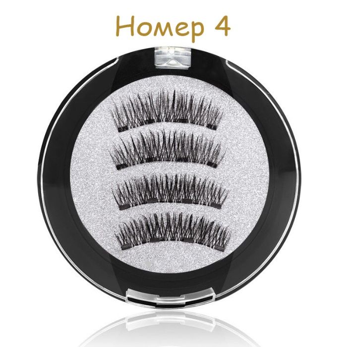 Магнитни изкуствени мигли