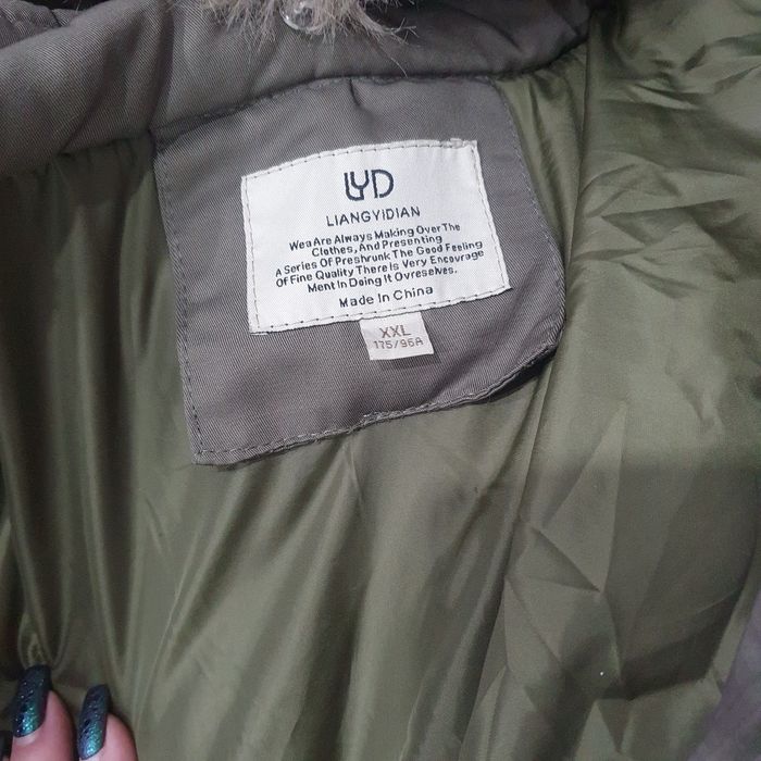 Продам парку очень теплая