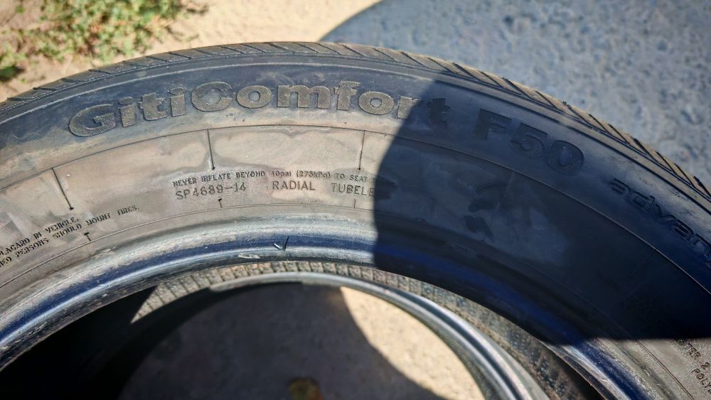 АвтоШины 225/60/R18 - 4 штуки