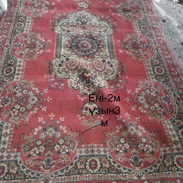 Клем сатылады б/у