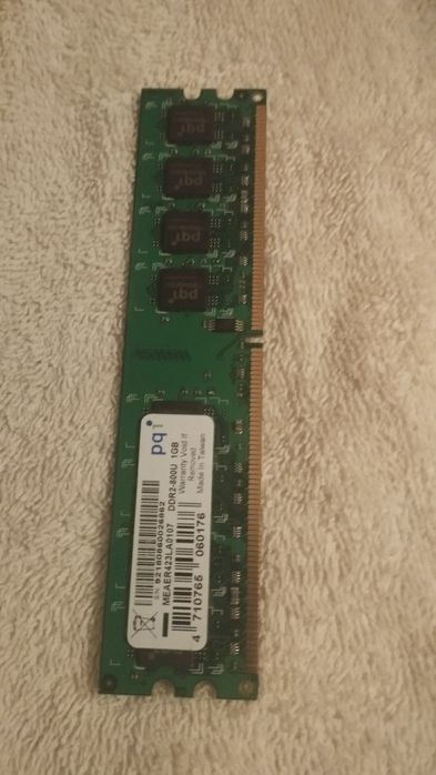 Оперативная память DDR 2 .в количестве 4 шт по 1500 т Куллер AMD  1500