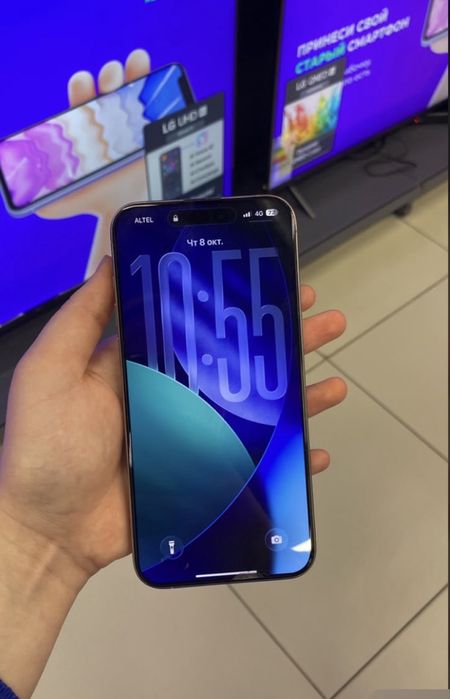 iPhone 15 про макс