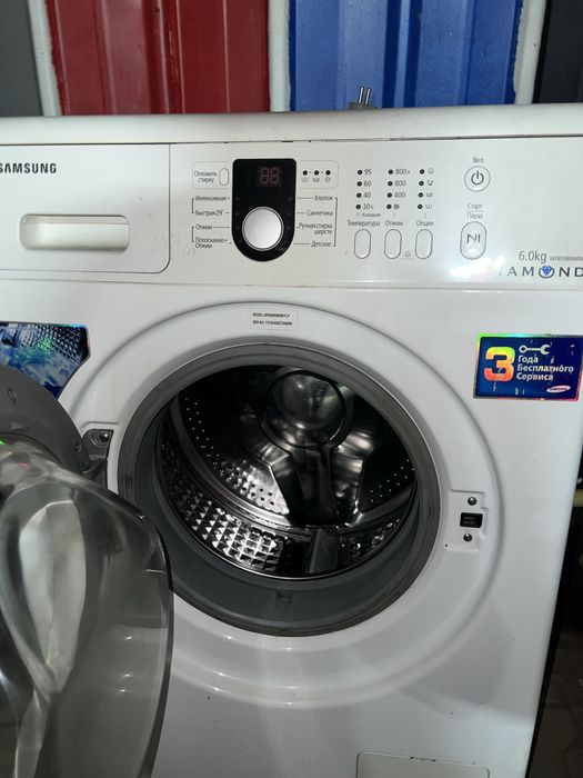 Стиральный машина