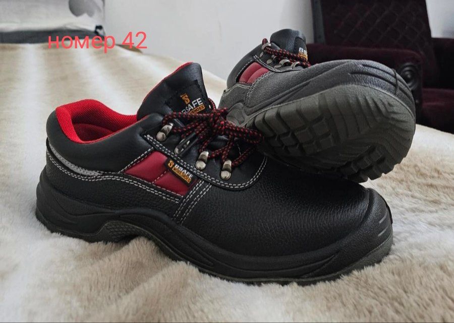 Чисто нови работни обувки !