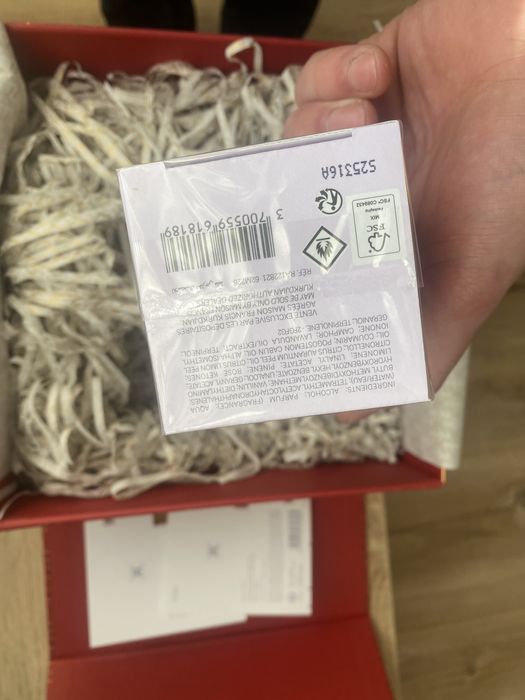 Parfum Maison Francis Kurkdjian Gentle Fluidity Gold