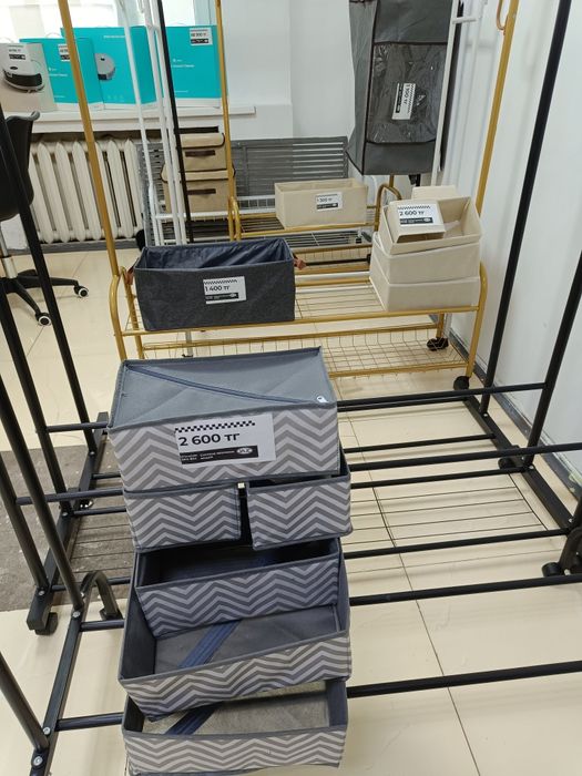 Подарок на 8е марта!