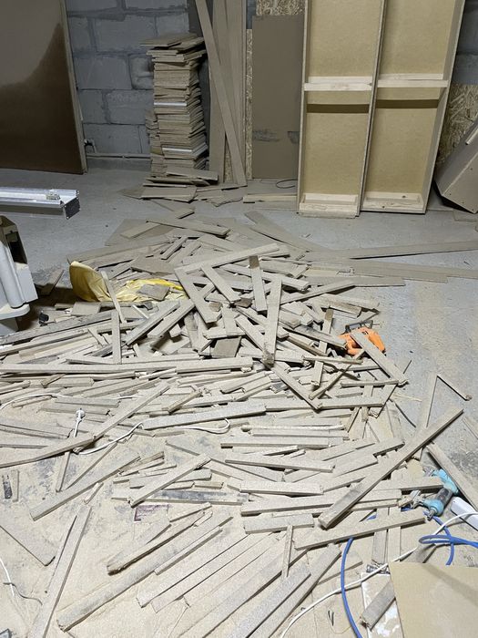 Отын ДСП ОТЫН агаш