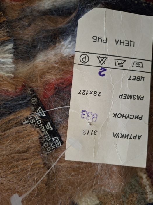 Продам  шарфы, мохер