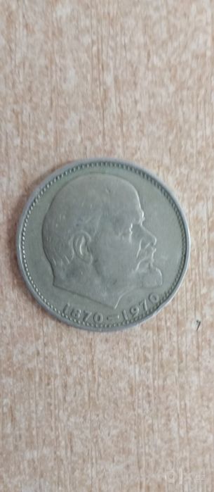 Sssr 1 rubl  tanga