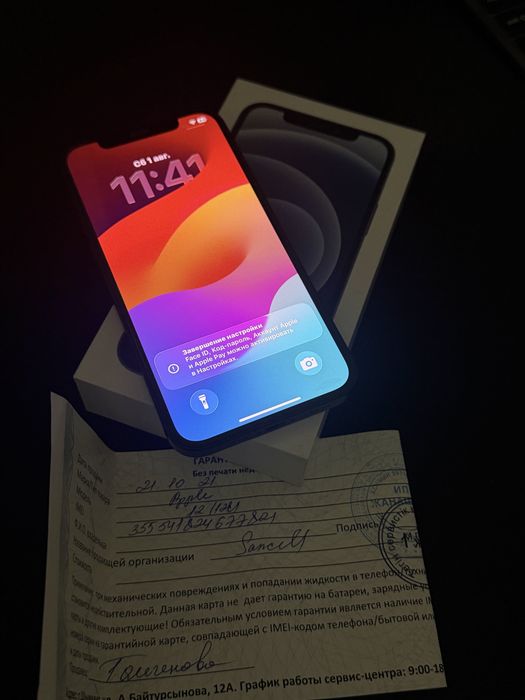 Iphone 12 128gb.  айфон 12 128гб