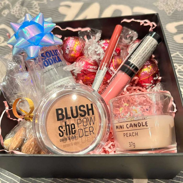 Подаръчни Кутии за всеки повод