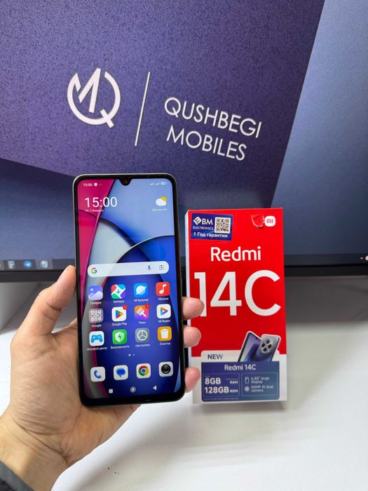 iDeal! Redmi 14C 128GB