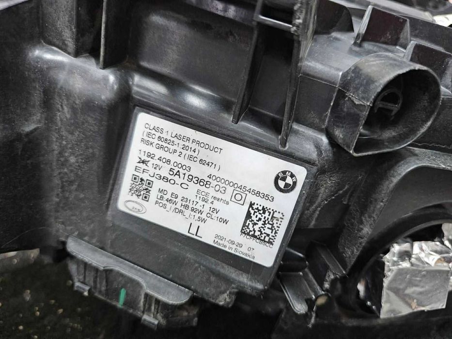 Десен фар за BMW 3 4 M3 M4 Laser G20 G22 G80 G82  в отлично състояние.