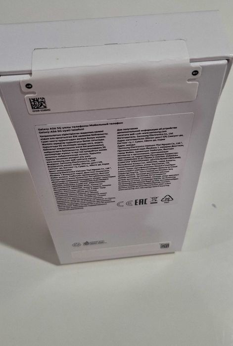 Samsung A56 5G 128gb